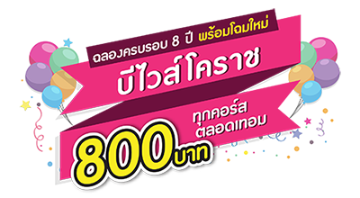 center