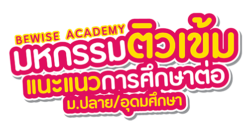 center